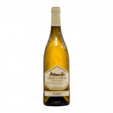 AOC Cotes du Rhone Roussanne Château Trignon 2017, 75cl Bianco