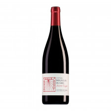 AOP CDN Chateau Mourgues du Grès Cuvée Galets Rouges 2016 Magnum, 150cl Rosso